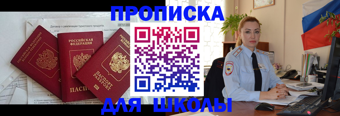 регистрация в Венёве