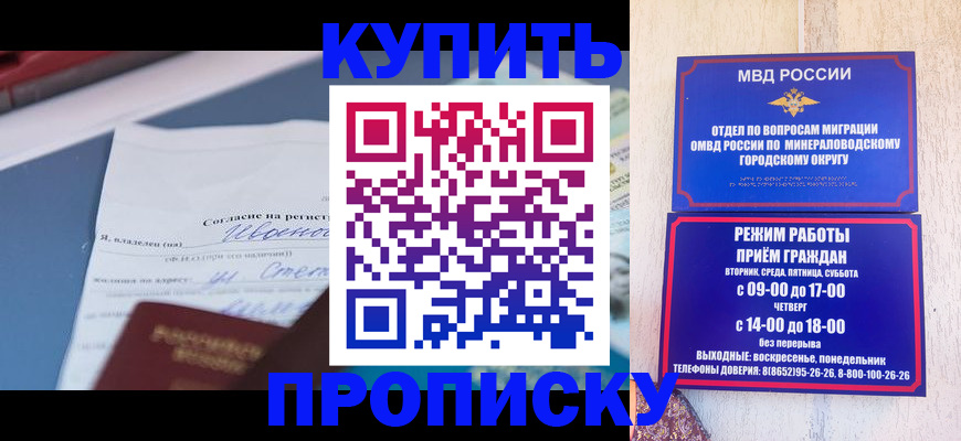 регистрация в Венёве